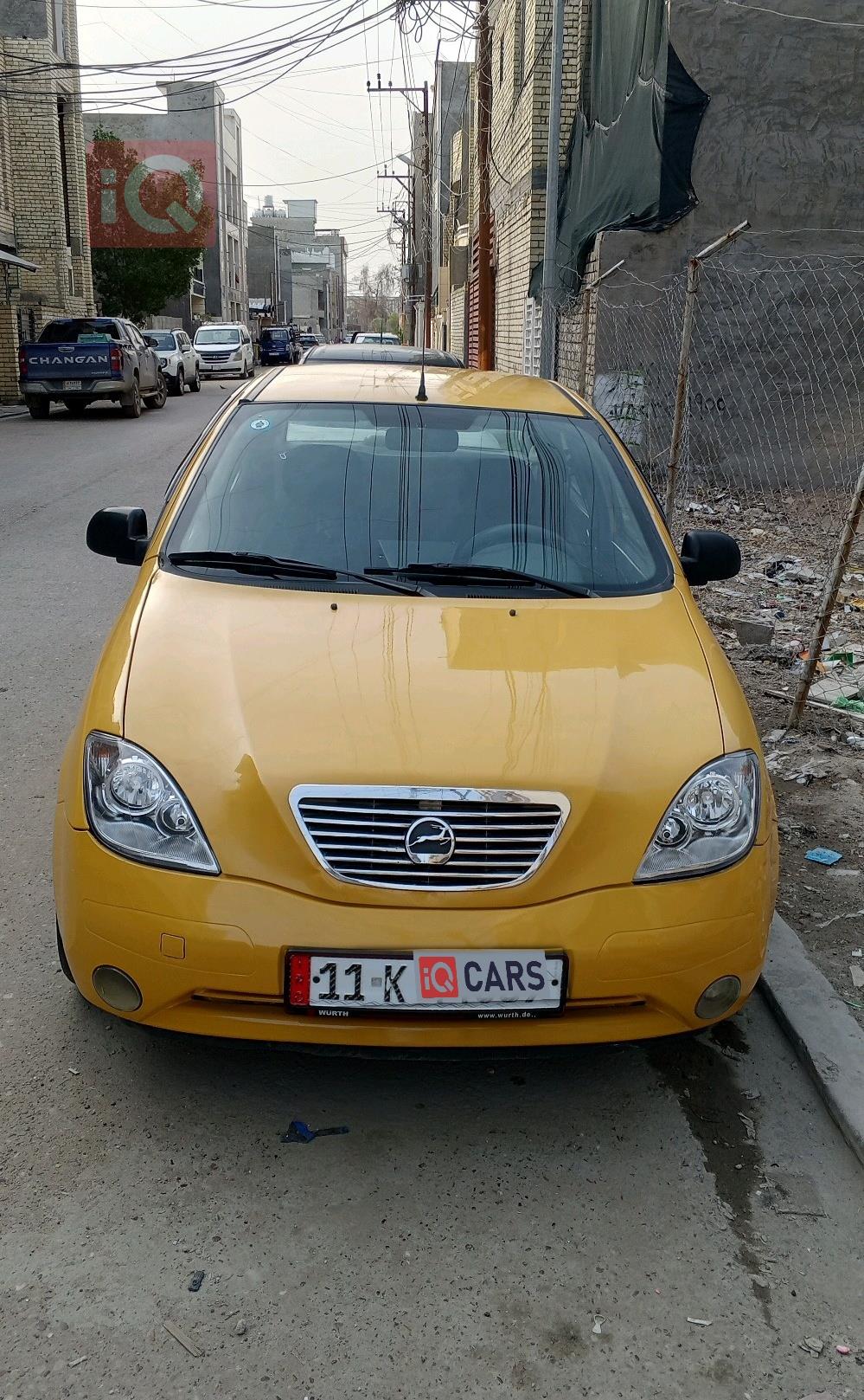 سايبا طيبا